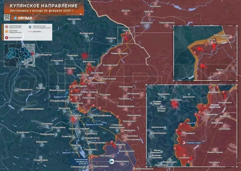 Свежая карта боевых действий на Украине от 27.02.2025: обзор последних событий на фронтах СВО