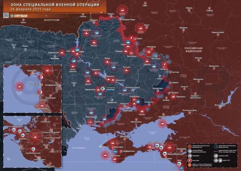 Свежая карта боевых действий на Украине от 27.02.2025: обзор последних событий на фронтах СВО