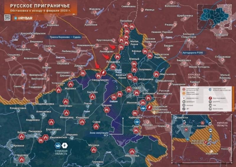 В Курской области ВС России отразили все атаки ВСУ: свежие данные на 07.02.2025