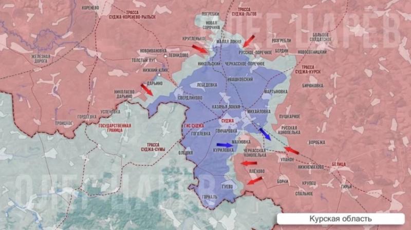 В Курской области ВС России отразили все атаки ВСУ: свежие данные на 07.02.2025