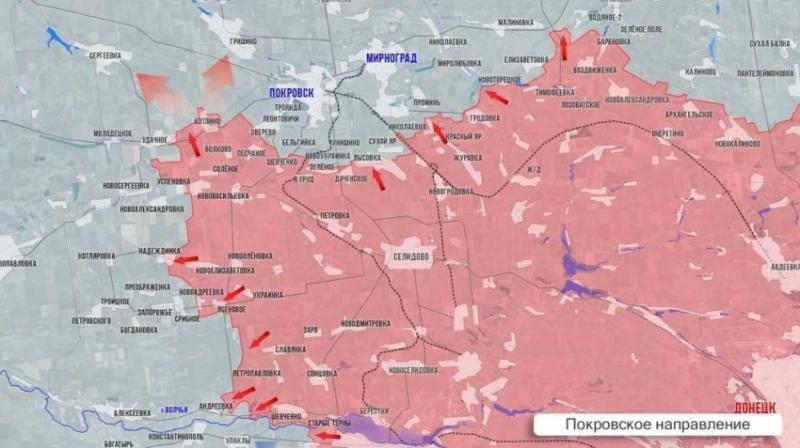 ВС РФ продвигаются к Днепропетровской области: свежая информация о боевых действиях в зоне СВО на понедельник, 3 февраля