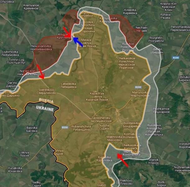 ВС РФ в Курской области с боями продвигаются в окрестностях Куриловки: свежие данные на 12.02.2025