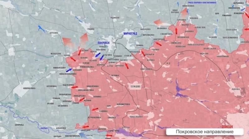 ВС РФ ведут тяжёлые бои восточнее Покровска: свежие новости о боевых действиях в зоне СВО на четверг, 20.02.2025