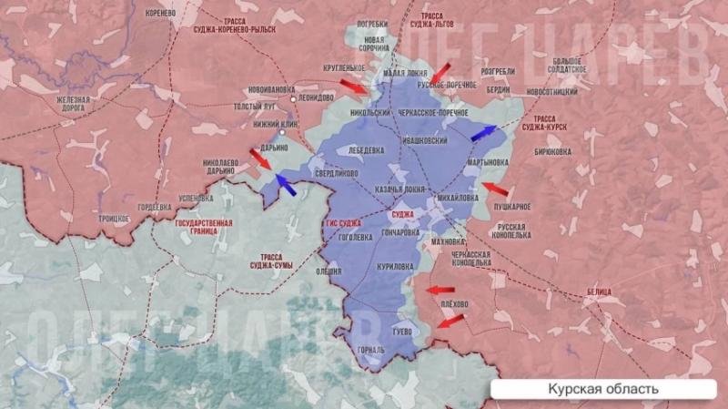 ВС России смогли продвинуться на ряде участков: обзор боевых действий в зоне СВО на 4 февраля 2025 года