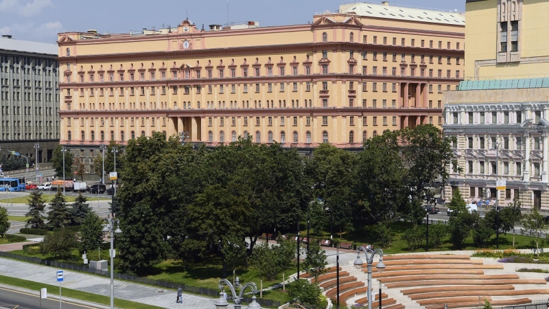Представителя британского посольства вызвали в МИД
