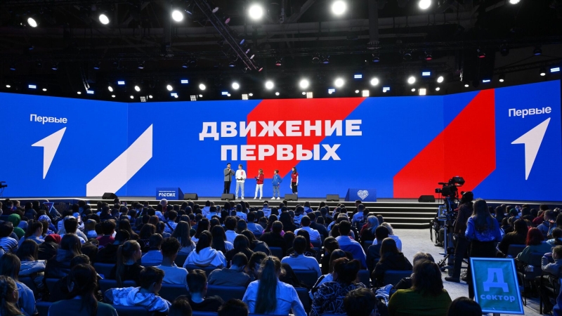 Путин примет участие в съезде "Движения первых"