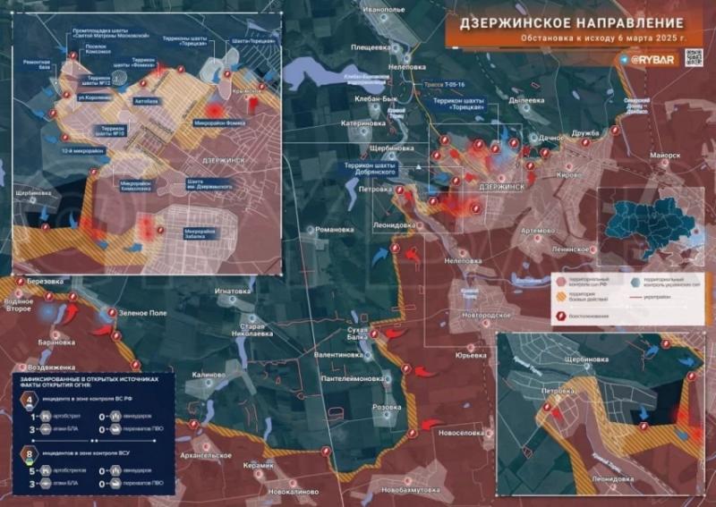 Свежая карта боевых действий на Украине на 7 марта 2025: обзор последних событий на фронтах СВО