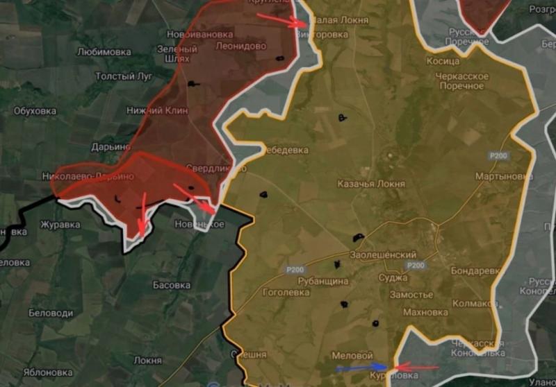 ВС РФ продвинулись восточнее Николаево-Дарьино в Курской области: карта боевых действий по состоянию на 2 марта 2025 года