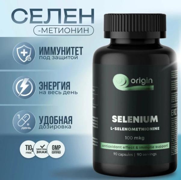 БАДы для женщин рейтинг по эффективности