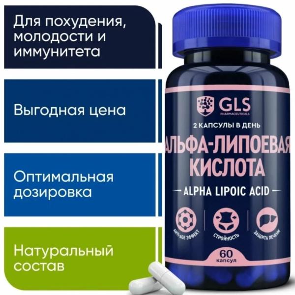 БАДы для женщин рейтинг по эффективности