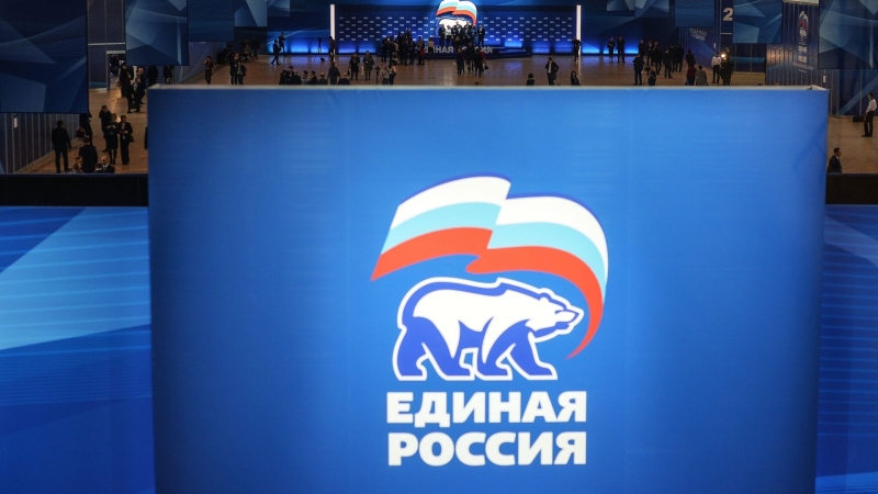"Единая Россия" направит Путину доклад о реализации народной программы