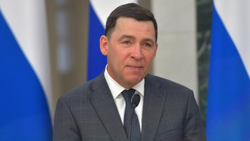 Экс-глава Свердловской области покинул попечительский совет "Ельцин Центра"