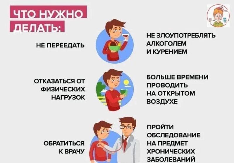 Магнитная буря сегодня, 22.04.2025: метеопатов предупредили о двух сильных геоштормах