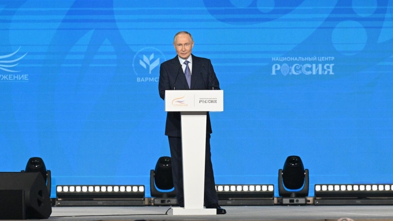 Путин отметил роль муниципалитетов в достижении национальных целей