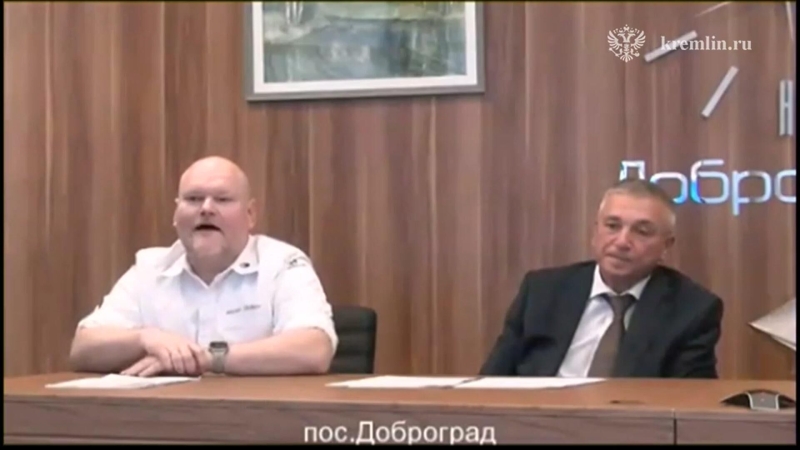 Путин поинтересовался у врио главы НАО, освоилась ли она на новом месте