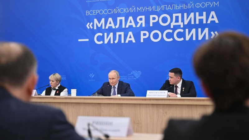 Путин заявил о провале попыток нанести России стратегическое поражение