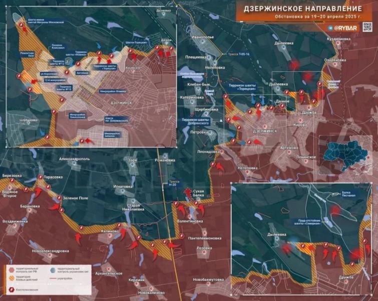 Свежая карта боевых действий на Украине на 21 апреля 2025: обзор последних событий на фронтах СВО