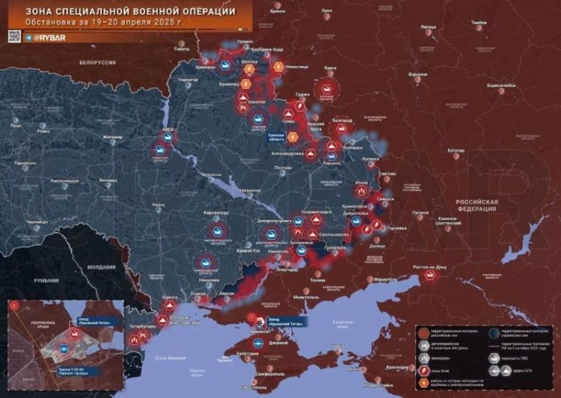 Свежая карта боевых действий на Украине на 21 апреля 2025: обзор последних событий на фронтах СВО