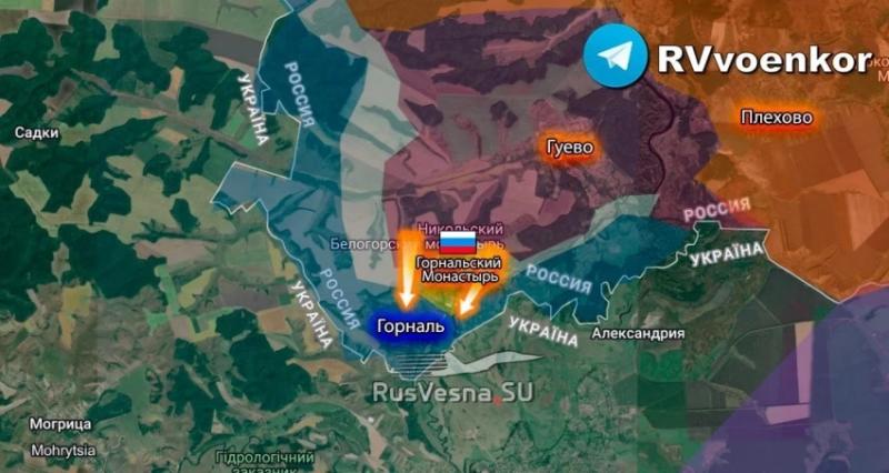 В Курской области ВС РФ давят южнее Гуево: карта боевых действий по состоянию на 22.04.2025