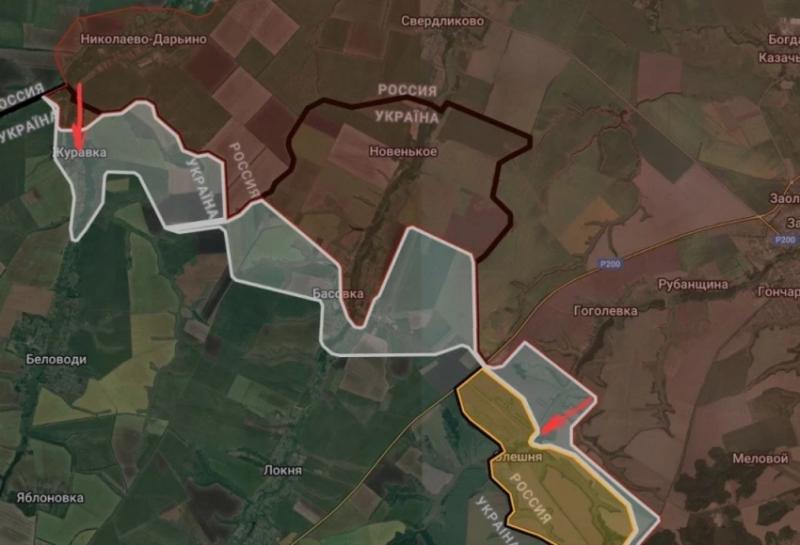 В Курской области ВС РФ имеют успехи в восточной части Олешни: карта боевых действий по состоянию на 26.04.2025