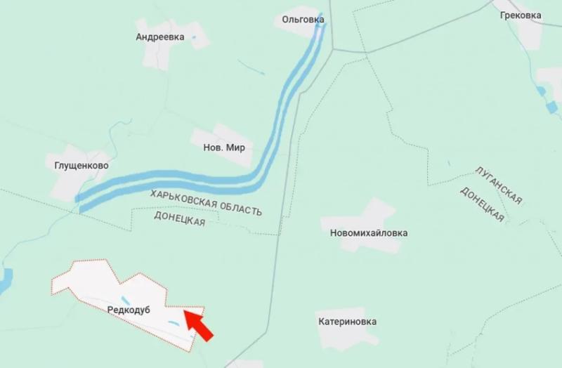 ВС РФ вошли в центральную часть Миролюбовки, обнуляя «достижения» украинского генерала Драпатого под Покровском