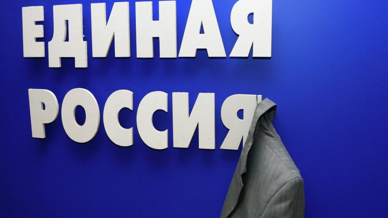 Более 3,5 миллиона избирателей зарегистрировались на праймериз ЕР