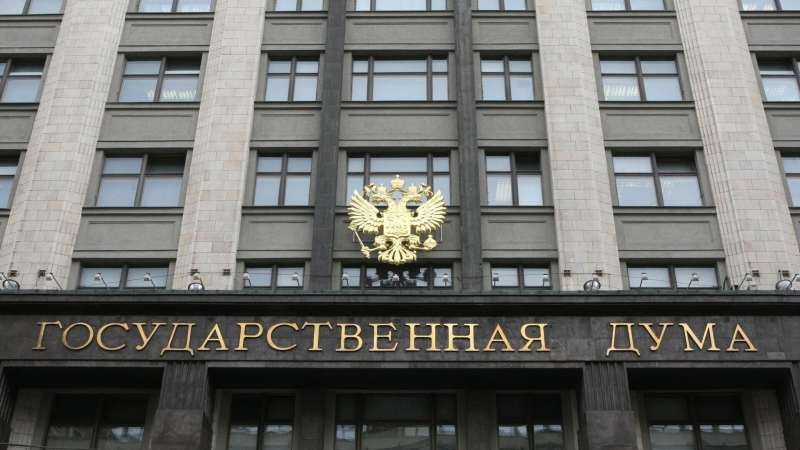 Госдума досрочно прекратила депутатские полномочия Качкаева