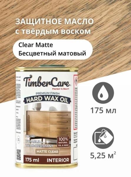 Масло для мебели рейтинг по составу и эффекту