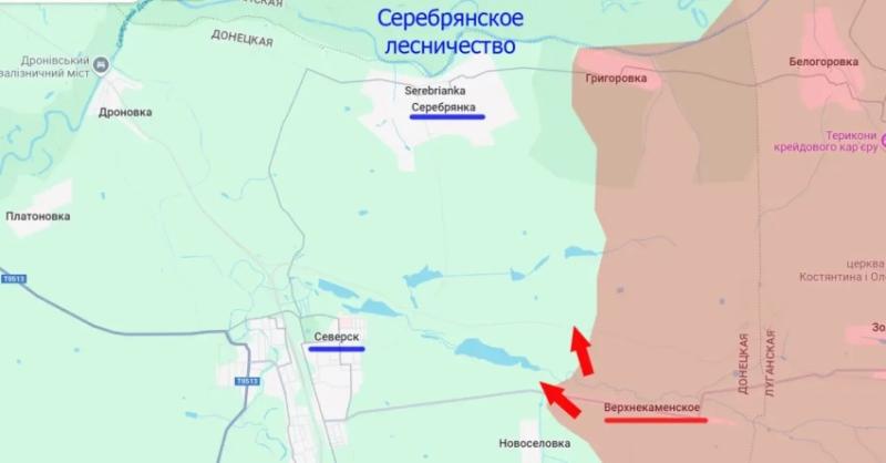 Наши войска полностью освободили Верхнекаменское, что в 4 км от Северска