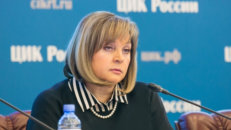 Памфилова рассказала об интересе международных наблюдателей к выборам
