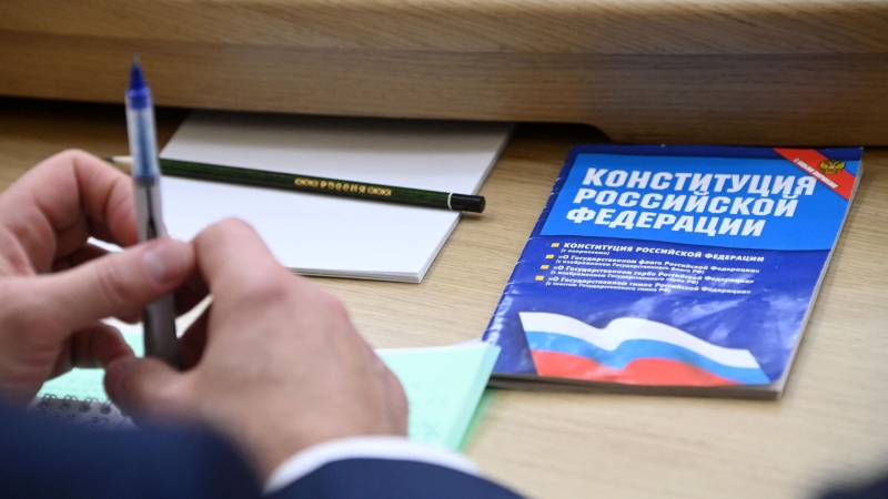 Песков ответил на вопрос об изменениях в Конституции