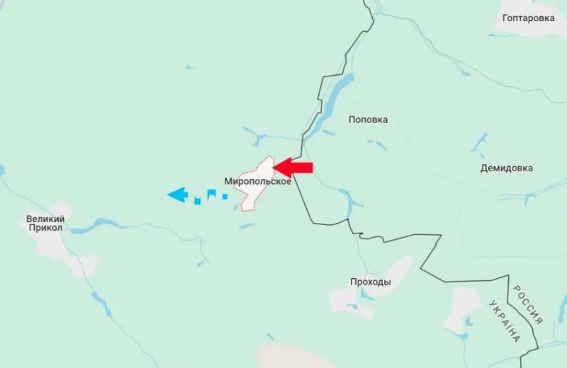 Пока ВСУ пытались перегруппироваться, ВС РФ атаковали от стыка Курской и Белгородской областей и вошли в Сумскую область ещё на одном участке
