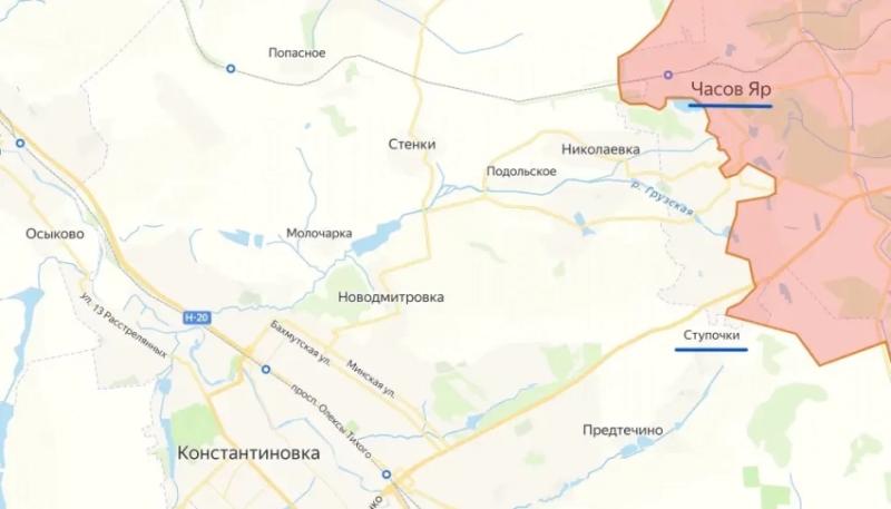 Российские войска предположительно закрепились в селе Ступочки к югу от Часова Яра