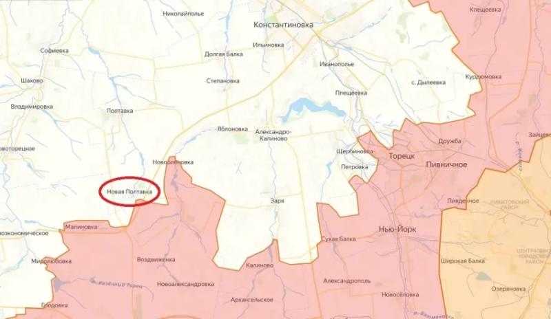 Российские войска закрепляются в Новой Полтавке, продолжая продвижение к Константиновке