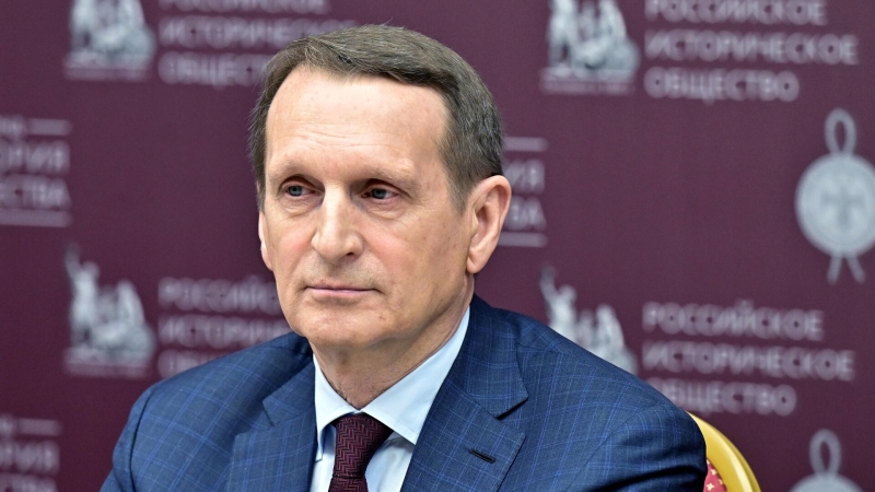 Соперники вынашивают планы о смене власти в России, заявил Нарышкин