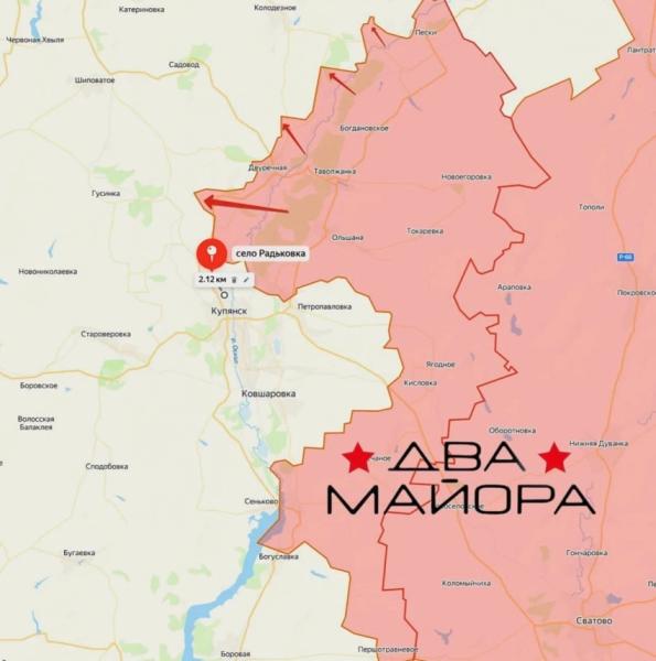 Свежая карта боевых действий на Украине от 24.05.2025: обзор последних событий на фронтах СВО