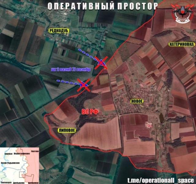 ВСУ вновь пытаются захватить Тёткино, ожесточённые бои идут в приграничье Курской области: свежие данные на 10.05.2025