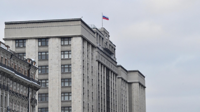 Выборы депутатов Госдумы пройдут 20 сентября 2026 года