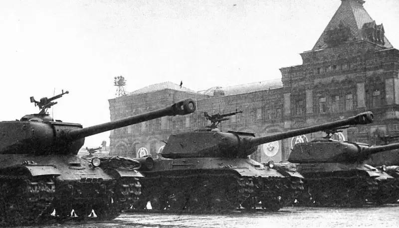 80 лет Священному Параду Победы