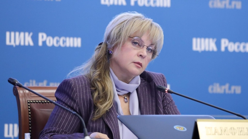 ЦИК решил отложить голосование в восьми  районах курского приграничья