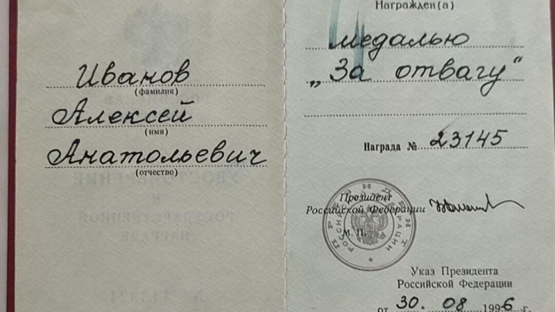 Депутата, назвавшего Югру родиной узбеков, лишили поста замглавы комитета