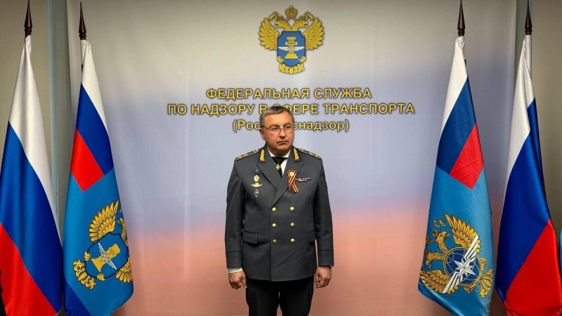 Мишустин утвердил нового главу Ространснадзора