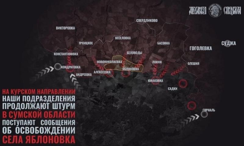 Ожесточённые бои на Покровском направлении идут на нескольких участках: свежие данные на 14.06.2025