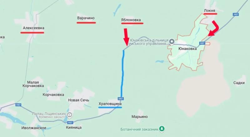 Подразделения противника в Юнаковке Сумской области взяты в оперативные клещи