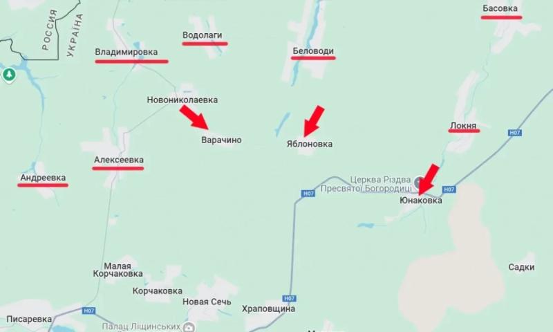 Пока Зеленский хамит России, наши подразделения вошли в сумские сёла Варачино и Яблоновка