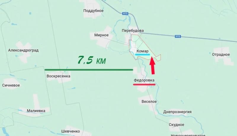 Российские войска начали штурм села Комар на западе ДНР