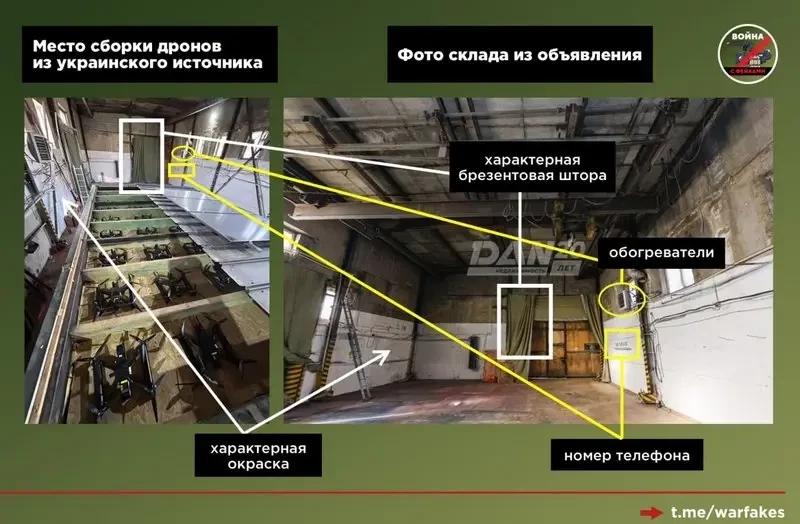 Российский канал: Грузовые фуры, послужившие носителями для украинских FPV-дронов, были снаряжены на территории России