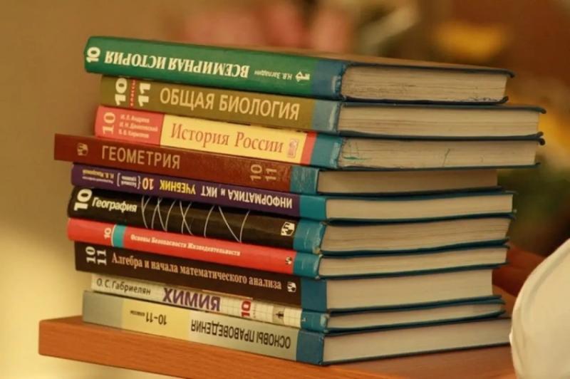 Туманные перспективы единого школьного учебника