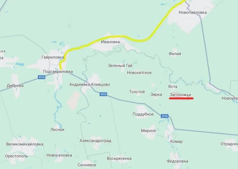 ВС РФ освободили село Запорожье и вошли в соседнее село Ялта на западе ДНР
