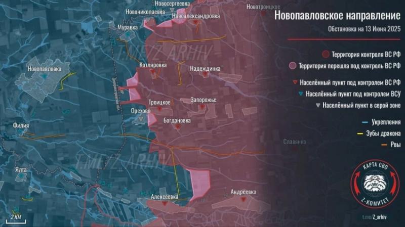 ВС РФ продолжают встречные бои в Новосергеевке на Покровском направлении: свежие детали на 13.06.2025